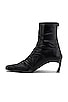 view 5 of 5 Front Shirring Ankle Boots in Black
