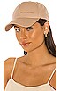 view 1 of 3 Baseball Cap in Beige