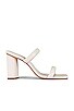 view 1 of 5 Ully Sandal in Pearl