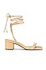 view 1 of 5 Thea Block Sandal in Light Nude