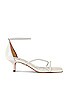 view 1 of 5 Galle Heel in White