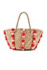 view 1 of 4 Carried Away Pom Pom Beach Basket in Natural