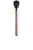 view 4 of 7 Modern Glam Brush Set in 