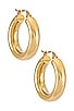 view 1 of 2 Dominique Hoop Earring in Gold