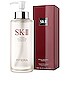view 1 of 2 Facial Treatment Pitera Essence XL 11 oz in 