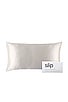 view 1 of 3 King Pure Silk Pillowcase in White