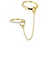 view 1 of 2 AFTER PARTY CHAIN リング in Gold
