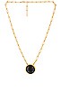 view 1 of 2 Wazi Horn Statement Necklace in Gold & Black