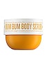Bum Bum Body Scrub, view 1 of 1, click to view large image.