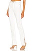 Nina Denim Pants with Slit, view 1 of 4, click to view large image.