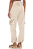 Seleste Drawstring Jogger Pant, view 3 of 4, click to view large image.