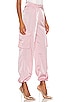 view 2 of 4 Seleste Drawstring Jogger Pant in Pink