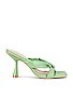 view 1 of 5 Dixie Heel in Green