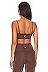 view 3 of 4 Rocky Sports Bra in Brown