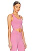 view 2 of 4 The Maddox Crop in Rose Heather