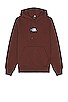 view 1 of 3 SUDADERA BOX in Dark Oak