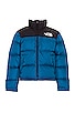 view 1 of 4 1996 Retro Nuptse Jacket in Banff Blue