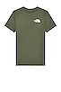 view 2 of 3 Short Sleeve Box NSE Tee in Thyme & TNF Black