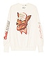 view 1 of 5 Beer Wolf Jumper in White