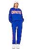 view 5 of 5 EMPATHY Crewneck in Cobalt