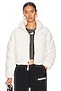 view 1 of 5 NUPTSE ジャケット in Gardenia White