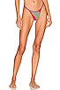 view 1 of 4 Patchwork Luna Bikini Bottom in Tropicalia