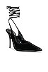 view 2 of 5 GLINT 힐 in Black Suede