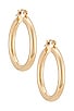view 1 of 3 The Large Ravello Hoops in Gold