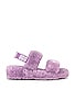 view 1 of 5 Oh Yeah Sandal in Lilac Bloom