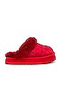 view 1 of 5 DISQUETTE 슬리퍼 in Samba Red