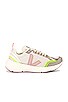 view 1 of 6 Condor 2 Sneaker in Natural & Parme & Jaune-Fluo