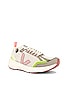 view 2 of 6 Condor 2 Sneaker in Natural & Parme & Jaune-Fluo