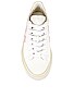 view 4 of 6 Campo Sneaker in Extra-White & Petale