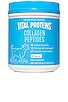view 1 of 2 COLLAGEN PEPTIDES サプリメント in 