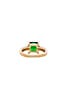 view 3 of 3 The Future Ring in Gold & Emerald