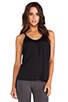 view 1 of 6 New Neo-Exertion Tank in Black