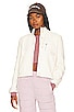 view 1 of 5 Rylee Mix Media Jacket in Ivory