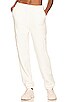 view 1 of 5 MAREN 팬츠 in Ivory