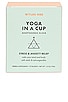 view 1 of 2 YOGA IN A CUP サプリメント in 