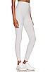 view 2 of 4 High Rise Legging in Heather Grey