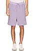 Classic Terry Shorts, view 3, click to view large image.
