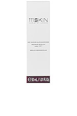 Repair Serum Nac Y2 30ml - thumbnail 5