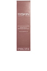 Rose Gold Radiance Body Oil - thumbnail 6