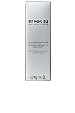 Enzyme Exfoliating Cleanser - thumbnail 5