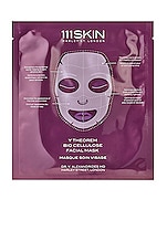 Y Theorem Bio Cellulose Facial Mask 5 Pack - thumbnail 4