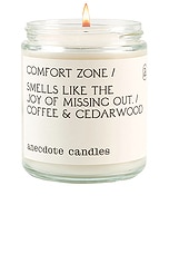 Comfort Zone Glass Jar Candle - thumbnail 4