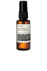 Product image of Aesop DÉODORANT SPRAY HERBAL. Click to view full details