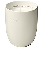 Aganice Aromatique Candle - thumbnail 4