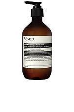 Aesop Eleos Aromatique Hand Balm