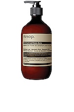 Product image of Aesop Aesop Geranium Leaf Body Balm. Click to view full details